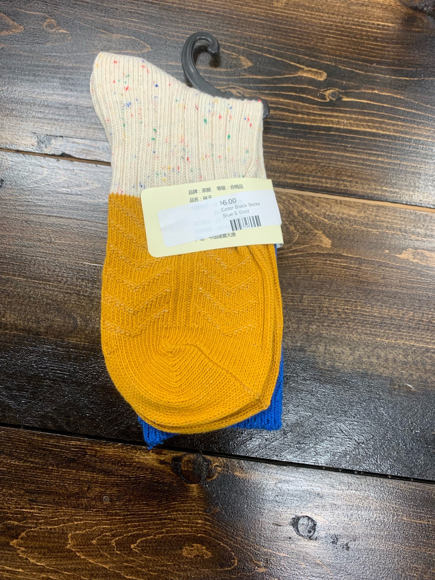 Color Block Socks Shop All Around Divas