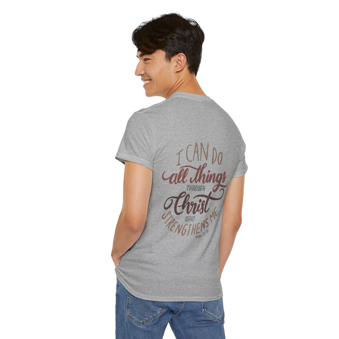 Through Christ (made to order) Printify