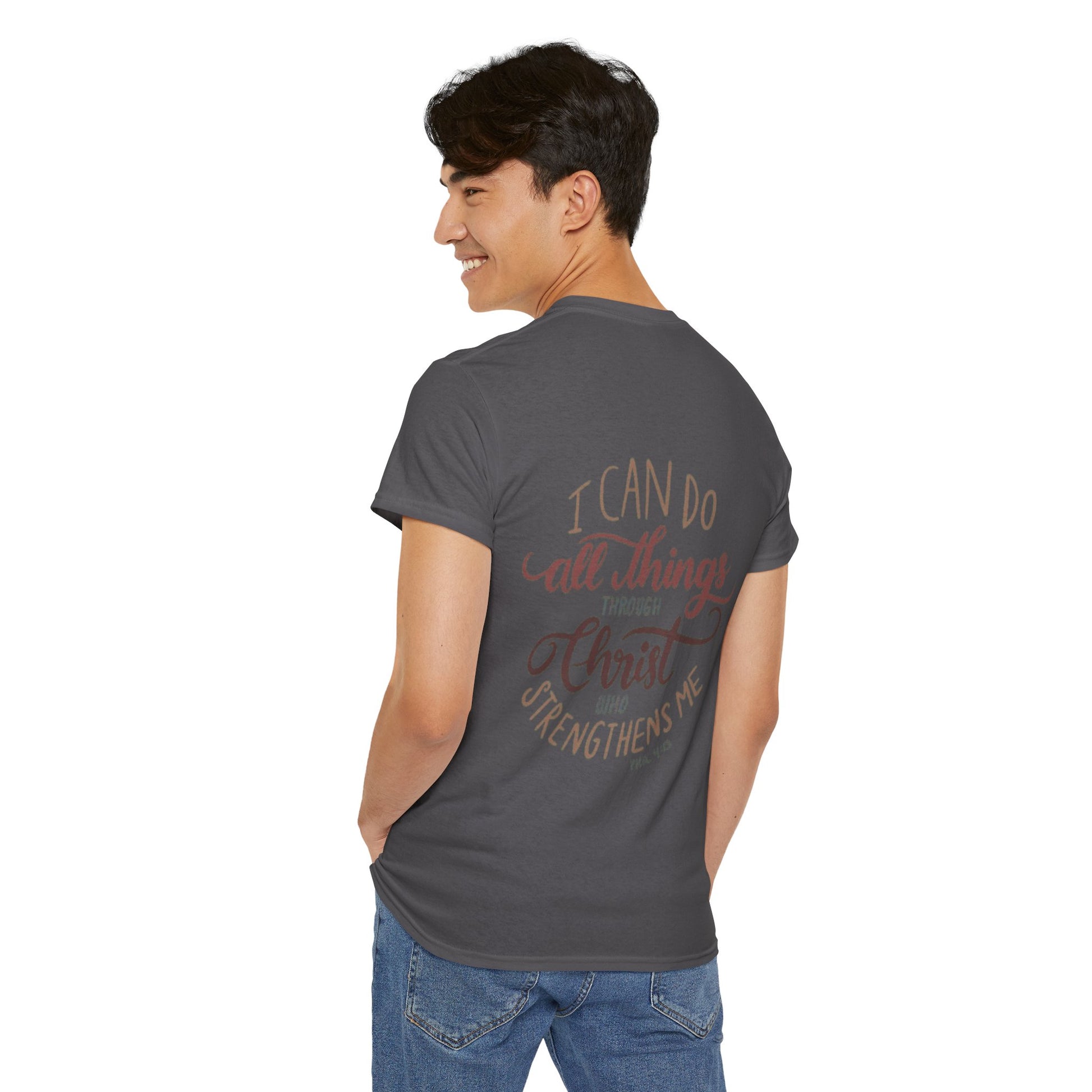 Through Christ (made to order) Printify