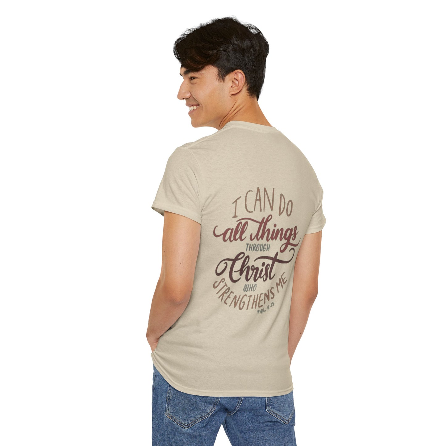 Through Christ (made to order) Printify