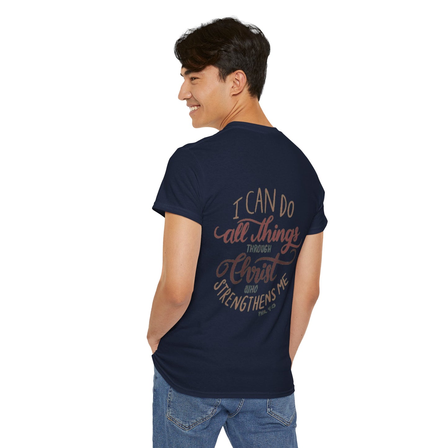 Through Christ (made to order) Printify