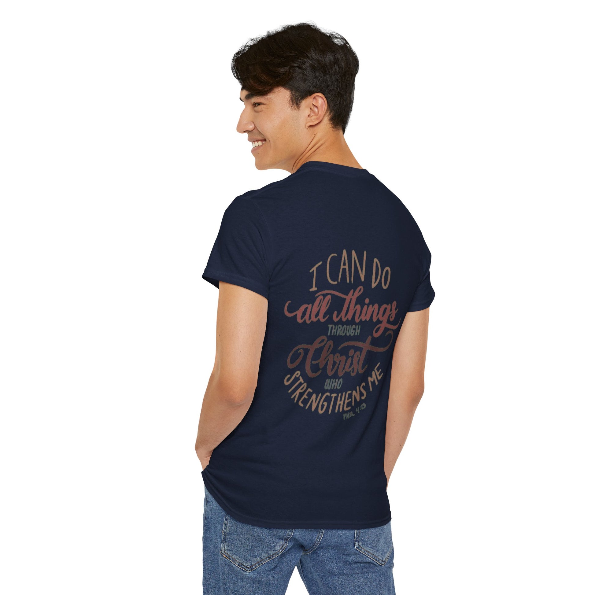 Through Christ (made to order) Printify